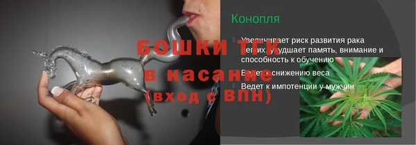 кокаин перу Богданович